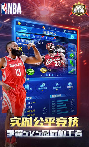 NBA[20211109֙C؈D2