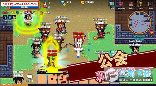 Pixel Knights Online(TʿONLINEh)1.20؈D0