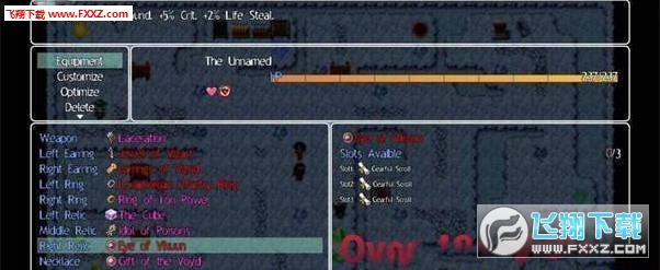 Devyne: Unknown(Ϸδ֪ٷ)1.0.8؈D2