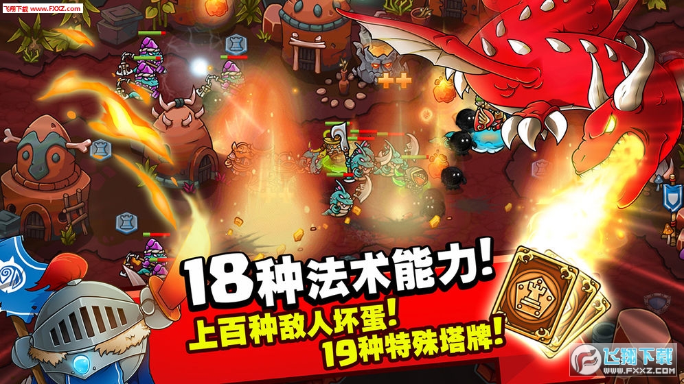 CrazyKings׿v1.01؈D1