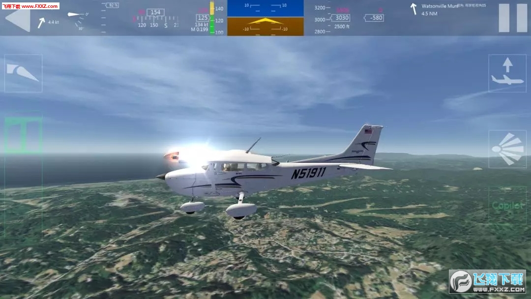 Aerofiy FS 2020İv20.20.13؈D0