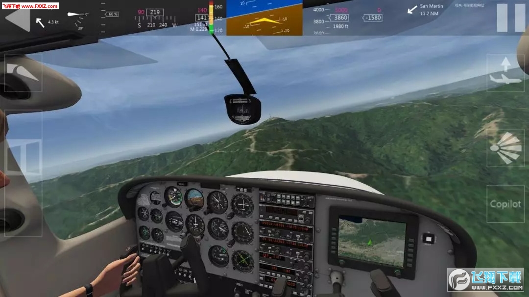 Aerofiy FS 2020İv20.20.13؈D1