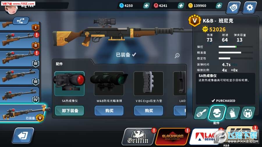 Countersnipe(ѓ[ٷ)v1.0؈D2