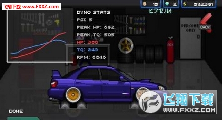 Pixel Car Racer׿v1.0.5؈D1