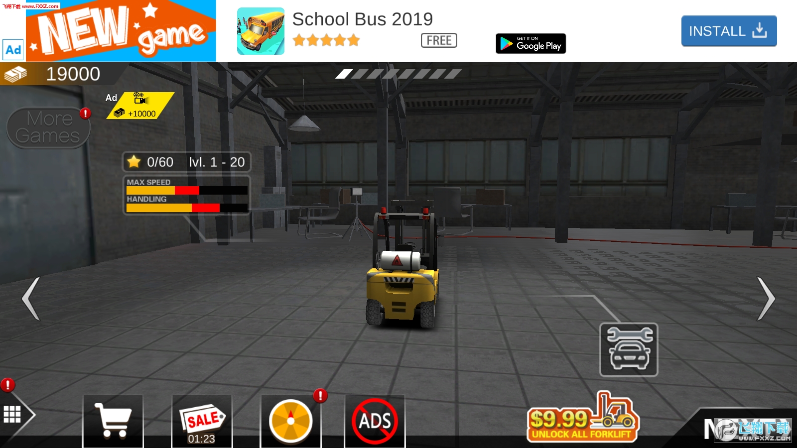 forklift game(܇[ģM[)1.1؈D2