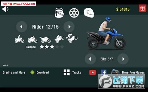 Rider Escape°v0.0.1؈D0