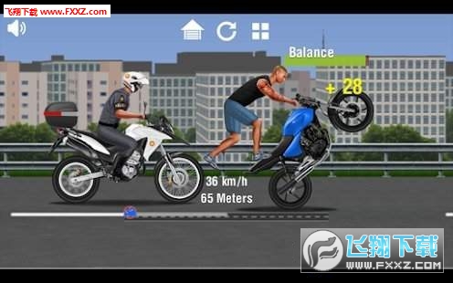 Rider Escape°v0.0.1؈D1