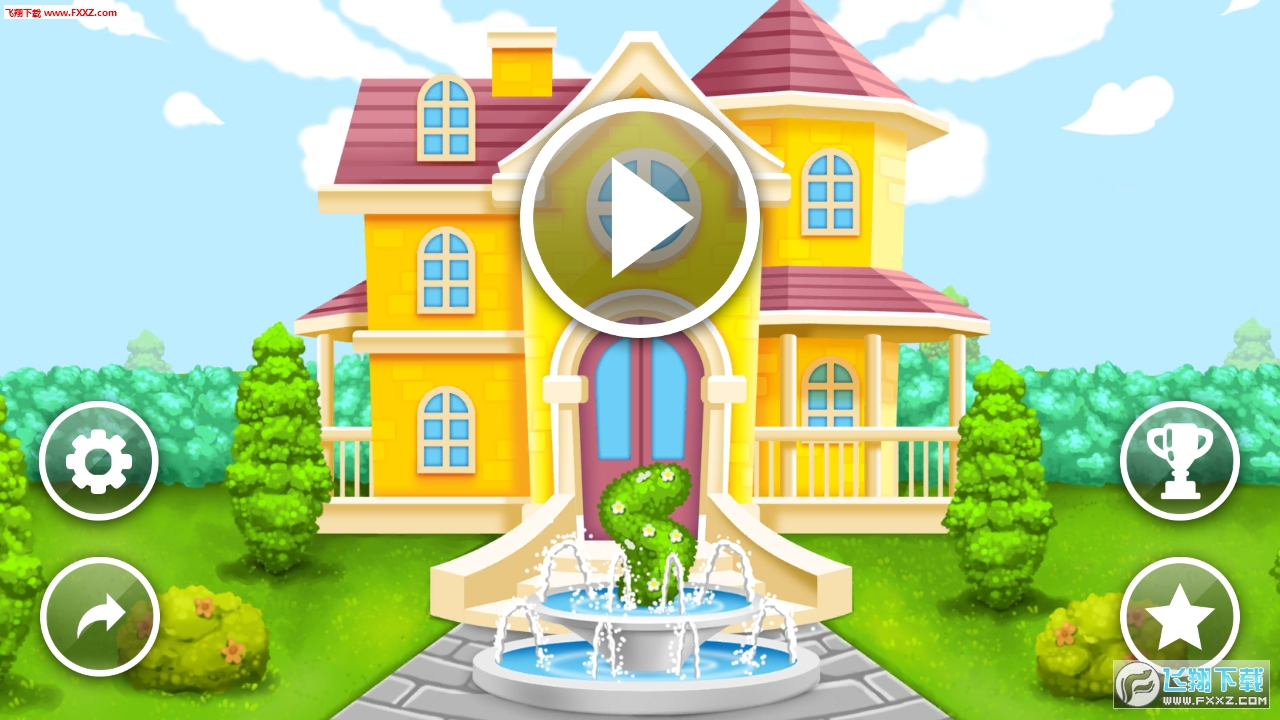 Home Design Dreams(ҾOӋ밲׿)1.2.5؈D0