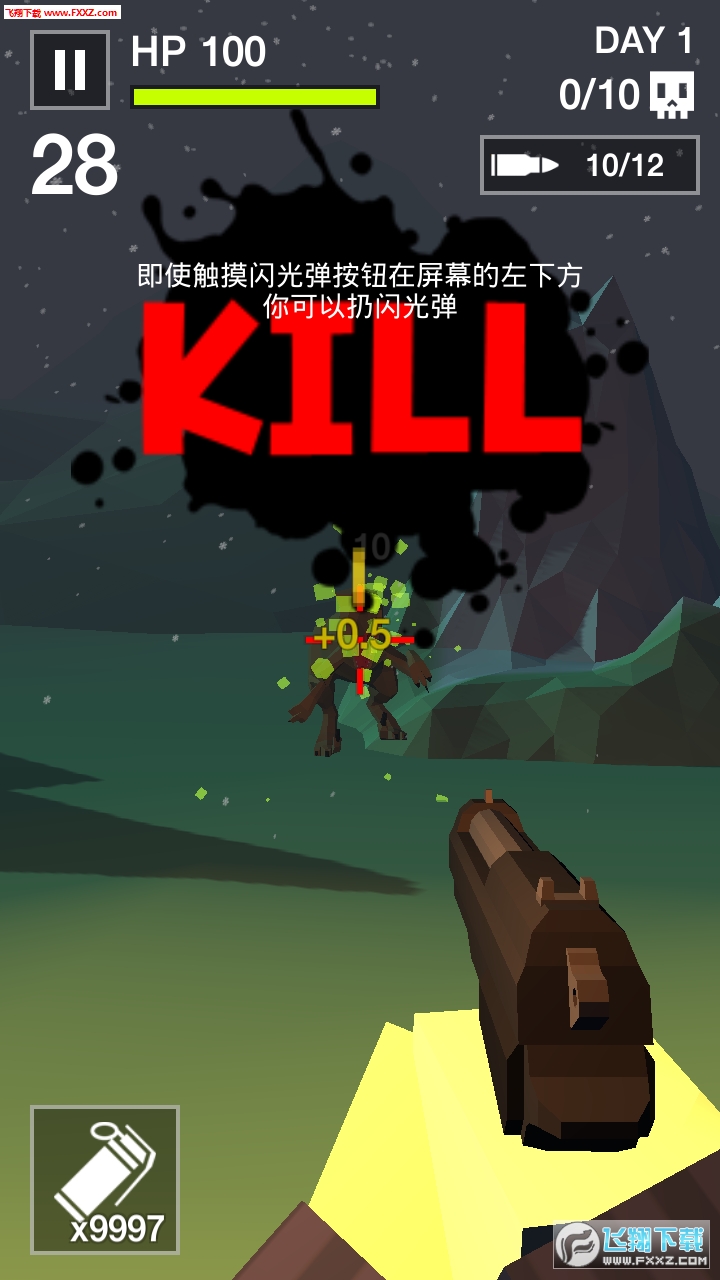 Cube Killer Dinosaur FPS Survival(ؿְ׿)1.0.9؈D2