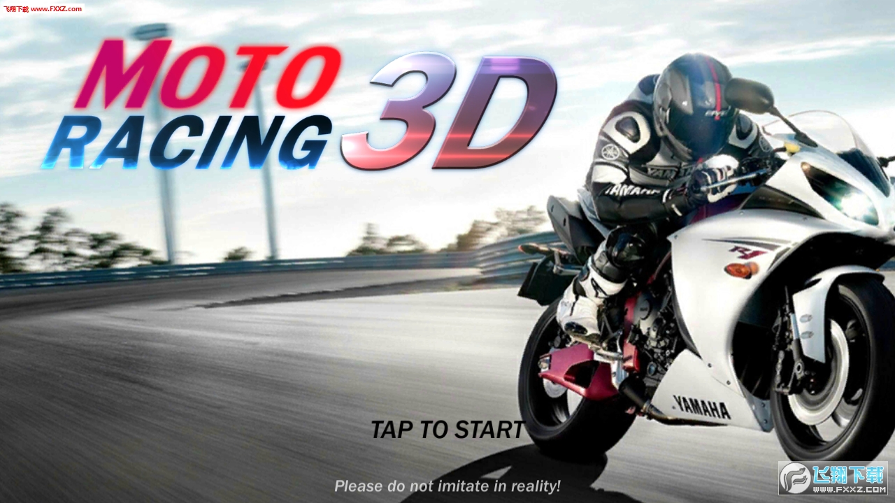 Moto Rider׿1.3.5؈D0