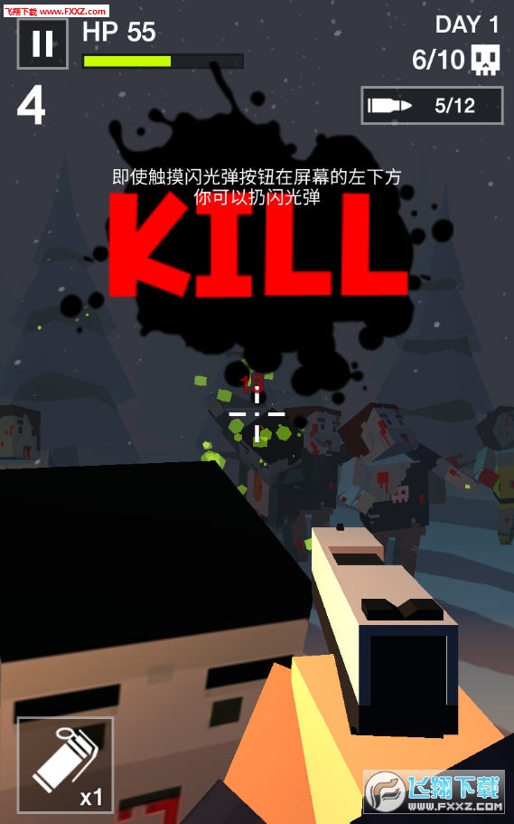 CubeZombieKiller(K[)1.0.4؈D3