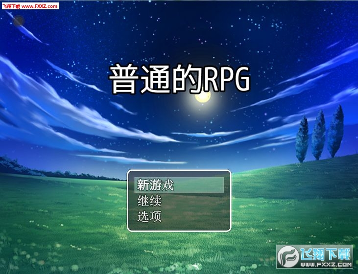 ͨrpg׿v1.0؈D0