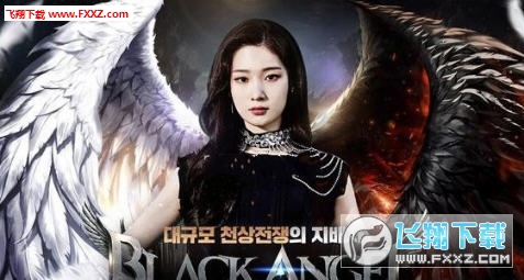 Black Angelٷv1.21.209844؈D0