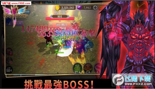 Endless Quest(oM֮úڵ˹֮ʽ)1.0.9؈D3