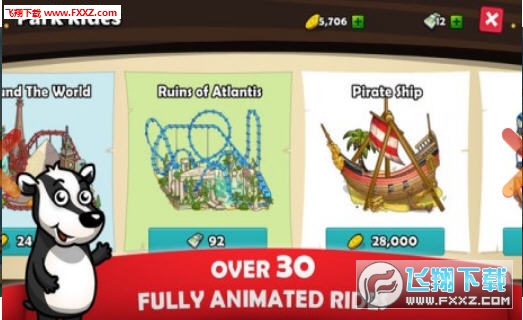 Rollercoaster Mania(^ɽ܇[)v1.5.15؈D2