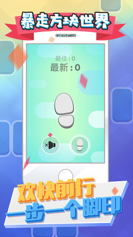 ߷K簲׿v1.0.1؈D2