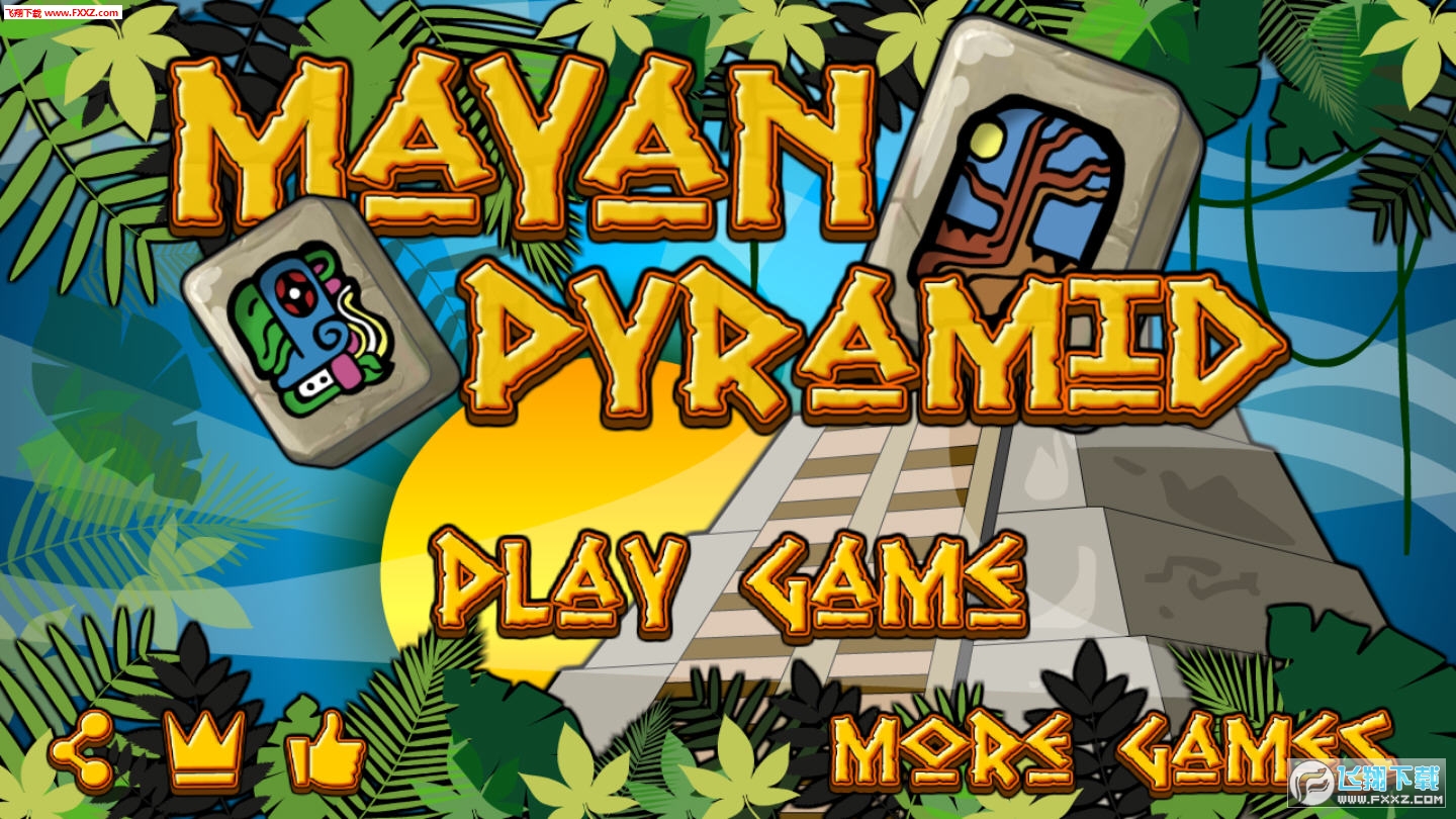 Mayan Pyramid Mahjong(MayanPyramidMahjong)1.0.2؈D0