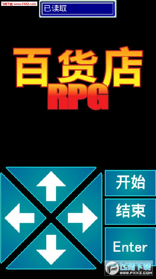 ؛RPG׿