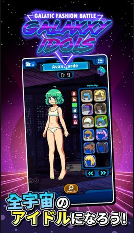 Galaxxy Idols(yż񰢷_)0.1.30؈D2