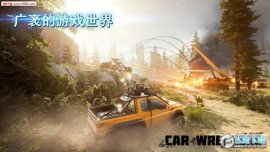 Car Wreckers(܇С[)v0.008؈D0