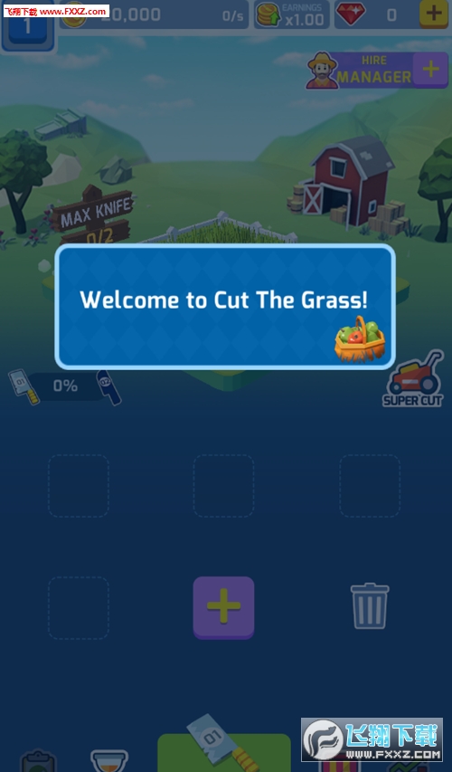 Cut The Grass(ø[)1.2.0؈D2