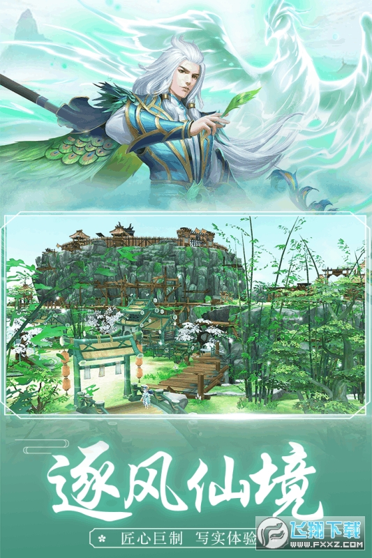 ֮ʢ龉[0.4.81ٷ؈D2