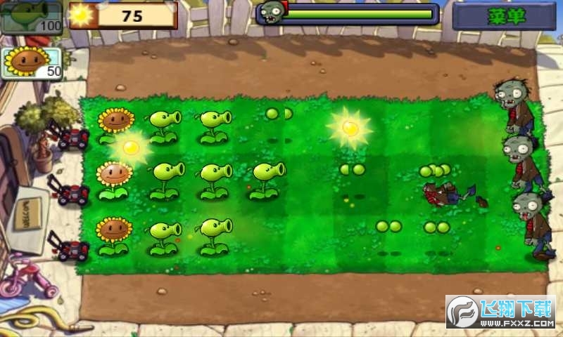 Plants vs. Zombies FREE(ֲ𽩌ȫioʯ׿)v2.9.03޸İ؈D2