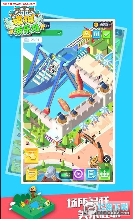 Theme Park(ù@eģM)1.21؈D0