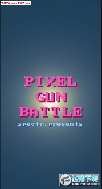 Pixel Gun Battle Free(ؘеYʽ)1.0.00؈D2