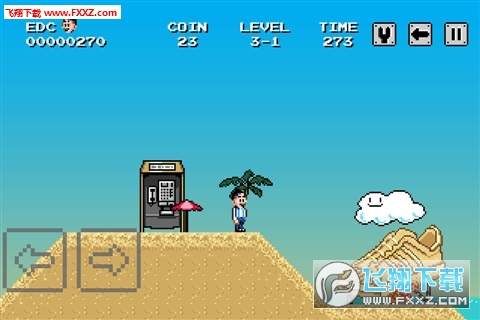 ꐹϣSuperbrothers׿1.0.20؈D2