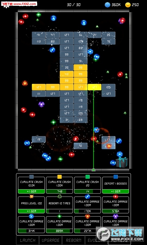 Crusher([׿)0.5.0°؈D2