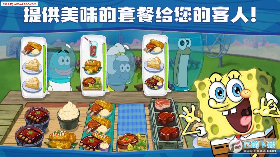 SpongeBob - Krusty Cook Off(d[з֙C)v5.6.1İ؈D0