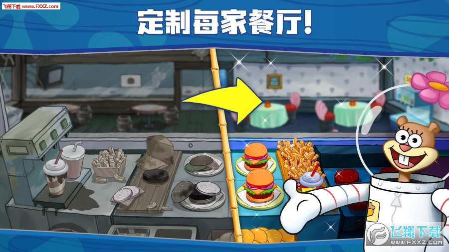 SpongeBob - Krusty Cook Off(d[з֙C)v5.6.1İ؈D2