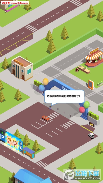 Idle Shopping Mall(̘Iְ׿)3.5.1İ؈D2