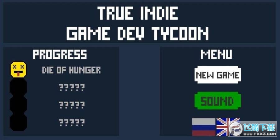 True Indie(檚[_l֙C)v0.1.1°؈D3