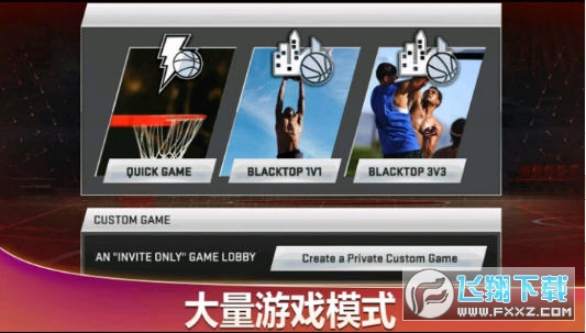 NBA 2K20(NBA2k20AȫǴn)v98.0.2i؈D0