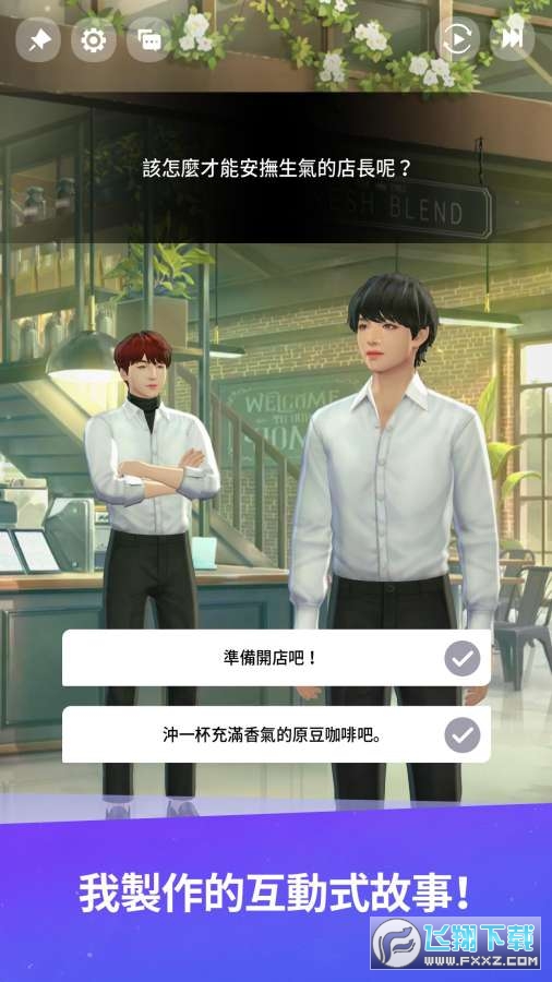 BU Story(BTS(BTS Universe Story)׿)v1.0֙C؈D2