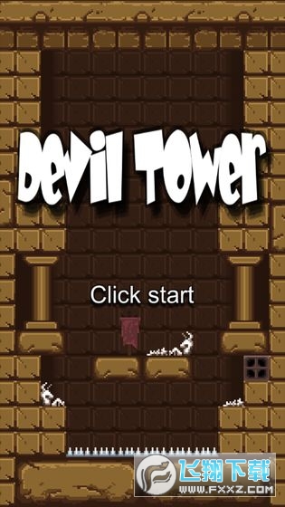 Devil Tower[׿