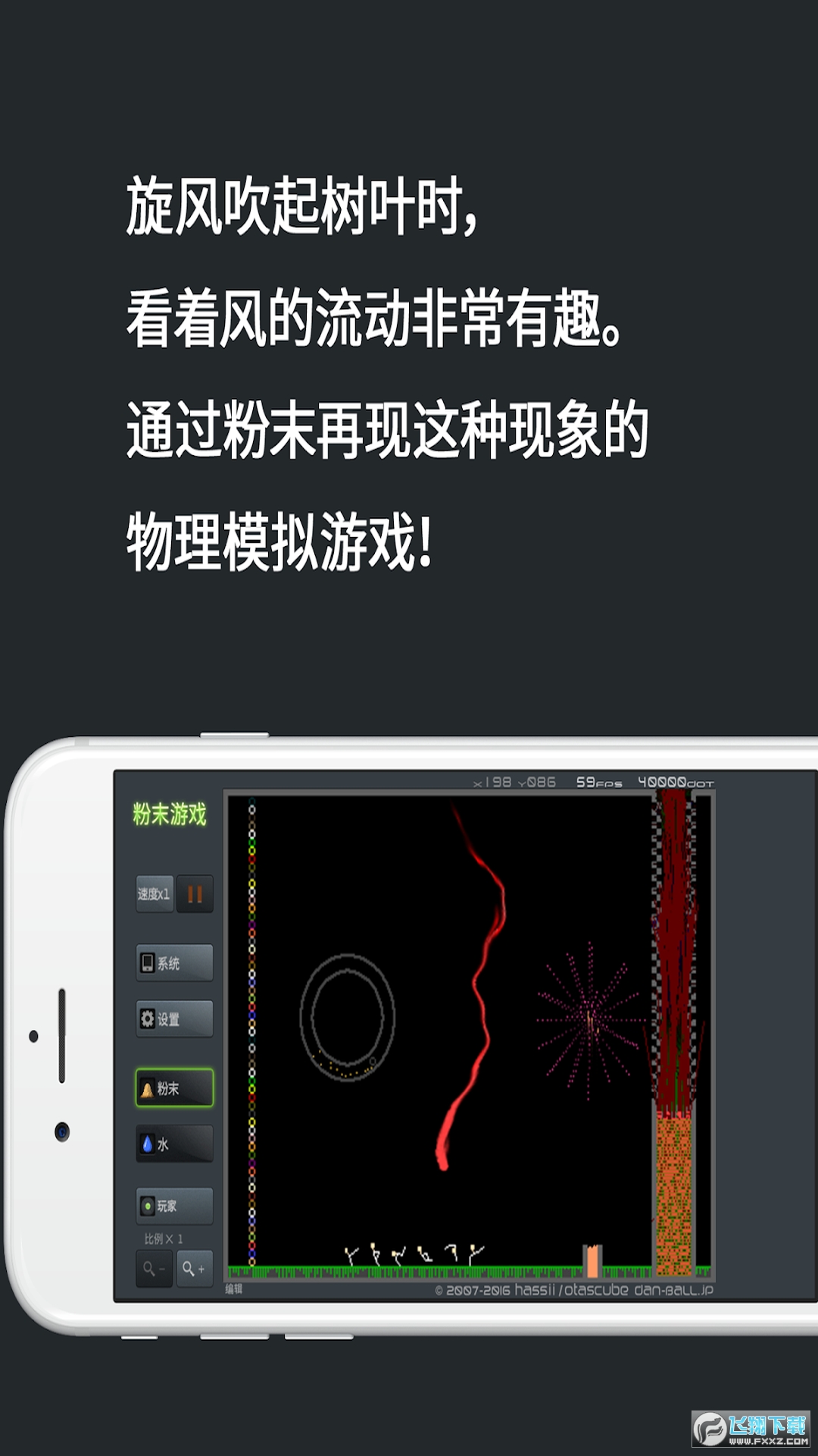 ĩ[ȥV漃Qv3.7.2׿؈D2