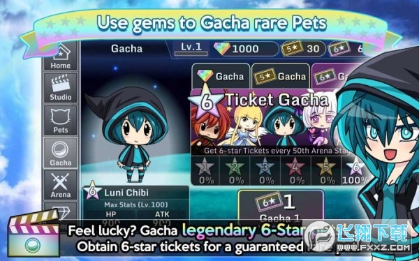 Gacha Studio(鵰Ұ׿)v2.1.1ٷ؈D0