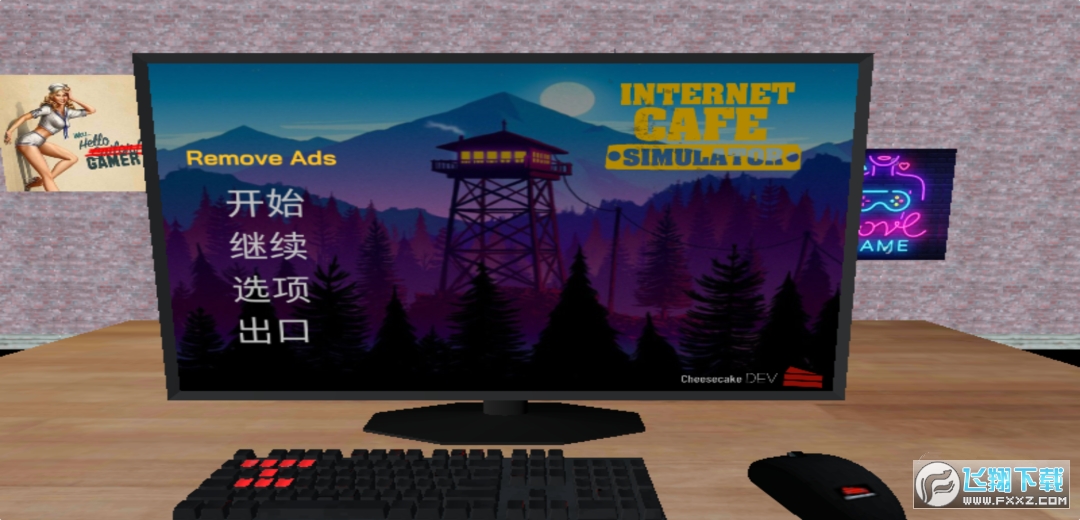 Internet Cafe Simulator(WģMsteamֲ֙C)v1.4ƄӶ˽؈D3