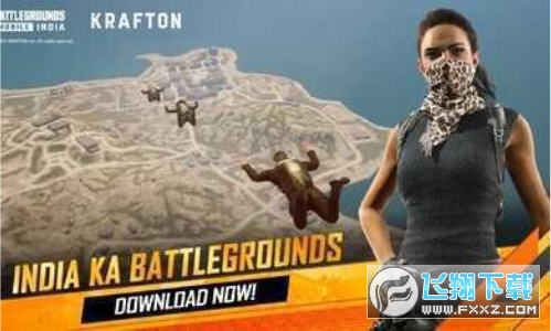 ^̼ӡȷ[(Battlegrounds India)1.5.0°؈D2