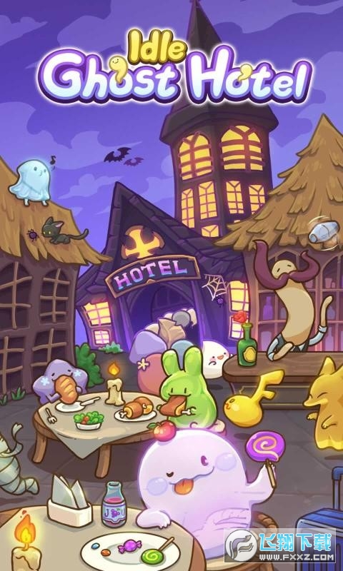 Idle Ghost Hotel(eõ`Ƶ갲׿)v1.0.2؈D1