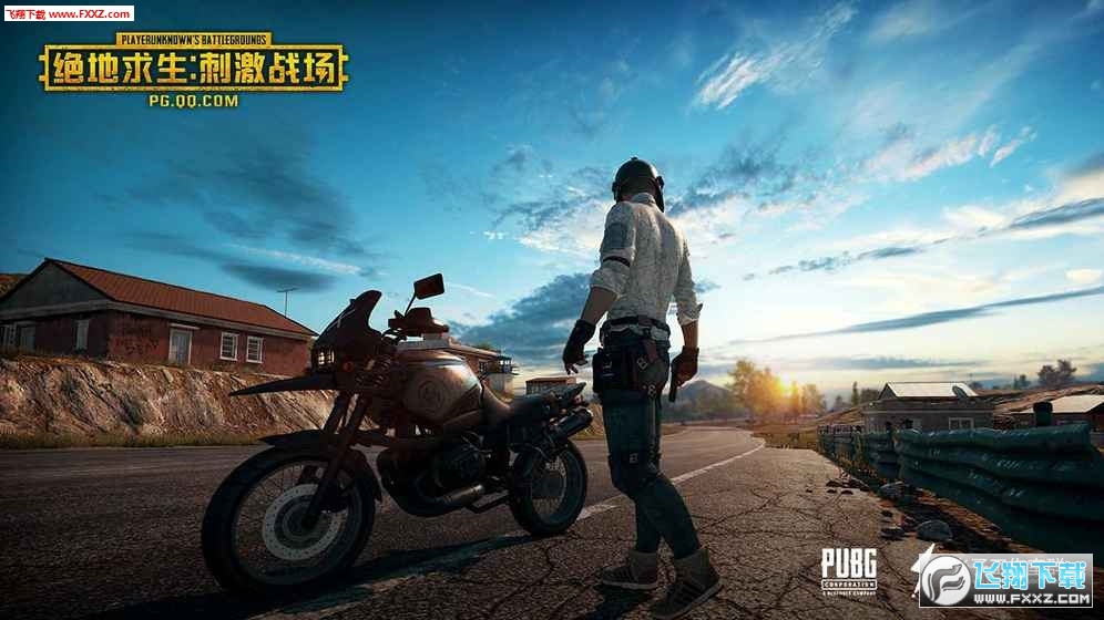 PUBG MOBILE LITE(^̼p)v0.23.0׿؈D0