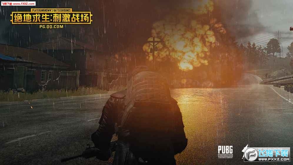 PUBG MOBILE LITE(^̼p)v0.23.0׿؈D2