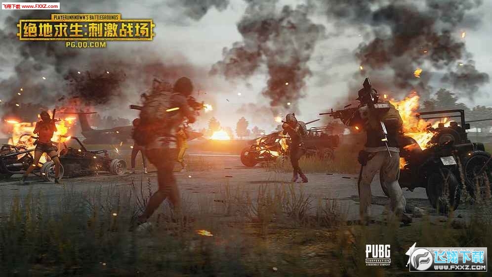 PUBG MOBILE LITE(^̼p)v0.23.0׿؈D3