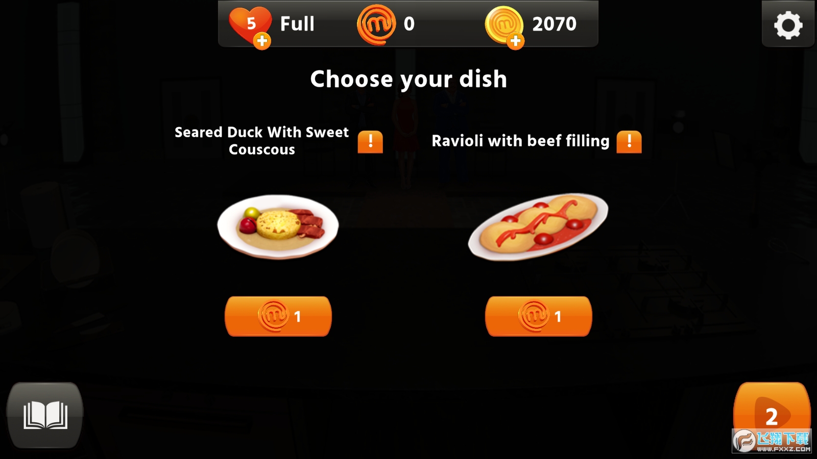 MasterChef(Nِc׿)v1.1.0°؈D0