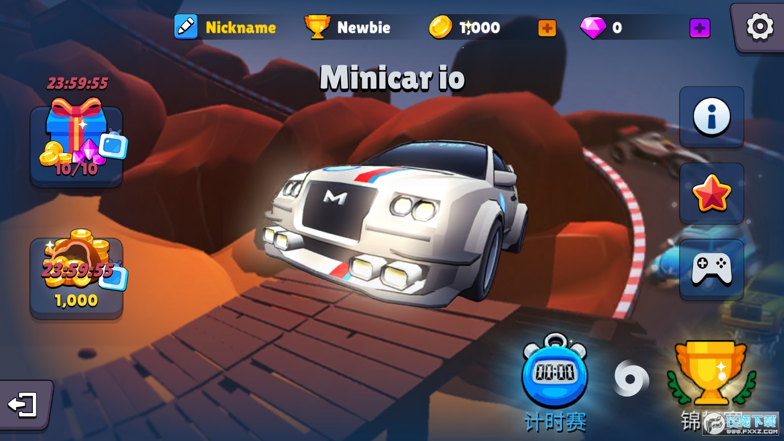 Minicar ioِ܇yVv1.3.4׿؈D4