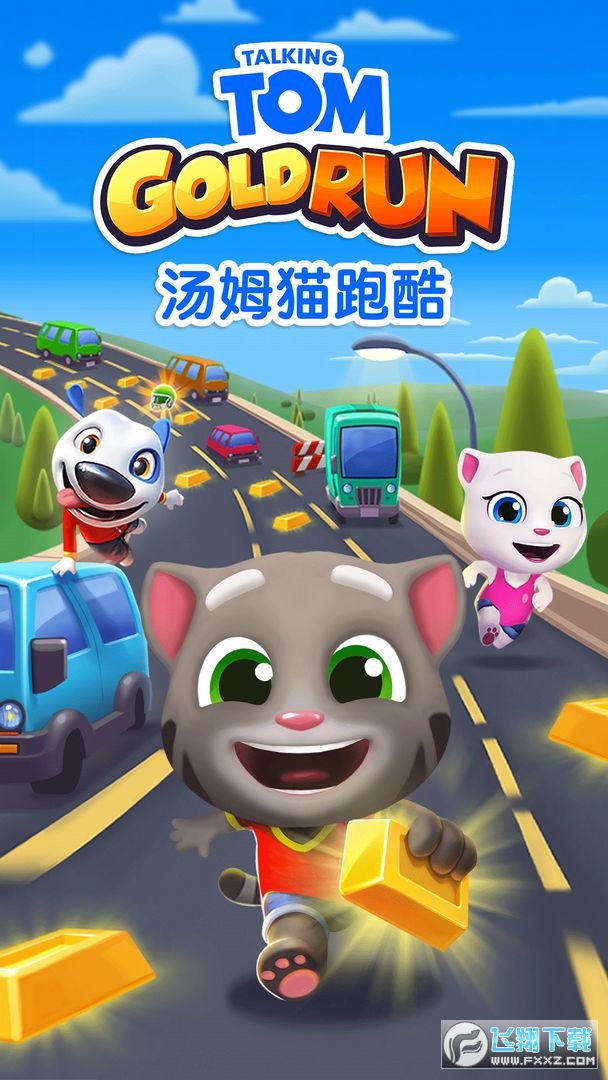 ķ؈ܿ(Talking Tom Gold Run)ٷv6.4.0.802 ׿؈D0