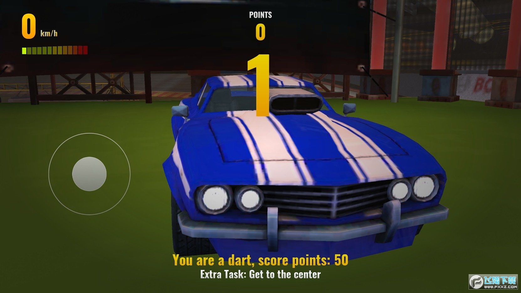 Full Speed(ȫُ˾C׿)v0.94؈D1